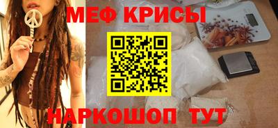 дживик Среднеуральск