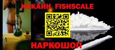 2c-b Славянск-на-Кубани