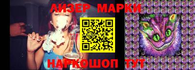 мет Славгород