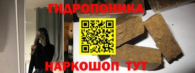 кокаин перу Сланцы