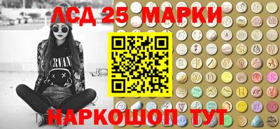 мет Славгород