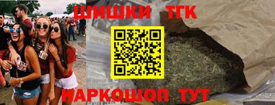 мет Славгород