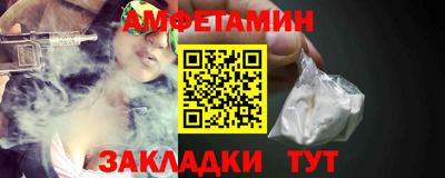 кокаин перу Сланцы