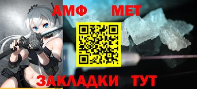 кокаин перу Сланцы
