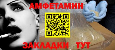 кокаин перу Сланцы