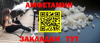 кокаин перу Сланцы