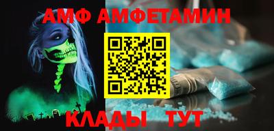 кокаин перу Сланцы