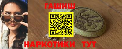 мет Славгород